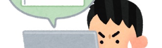 【衝撃】女子社員に「女心を開くためのパスワードがわからない」と言ったらｗｗｗｗｗｗｗｗｗ