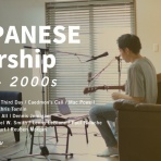 キリスト教（聖書）モリーのディボーション