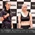 キックボクシングでうっかり3.5kg体重超過してしまった女子空手家の身体