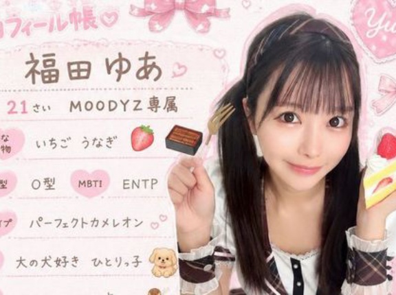 【悲報】セクシー女優さん、軽い気持ちでうっかりニュージーランドに海外旅行　→　警察10人程に囲まれてガチで最悪の取り返しがつかない末路に…
