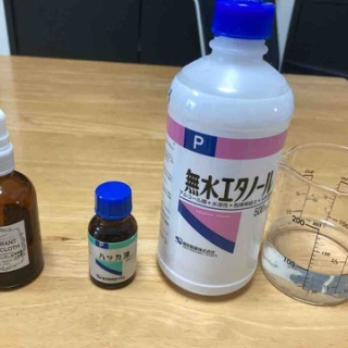 節約ママのこだわり掃除 Saving mama's special cleaning