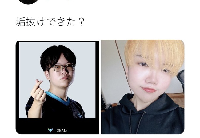 【画像】ゲーマーさん、垢抜けてイケメンになる