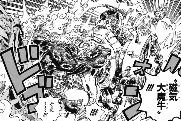 アニメ わかり速報 ビッグマム