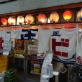 何故か落ち着く大衆酒場！ 大阪 京橋 大衆酒場 京屋本店