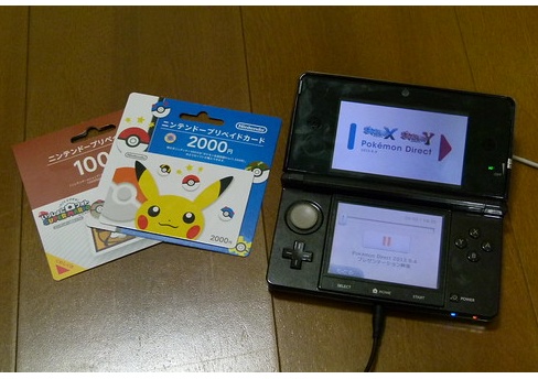 陽気c抜け5v は理想個体じゃない Tidestar