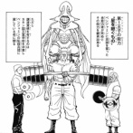 【ハンターハンター】ベンジャミン・バトン数奇な人生