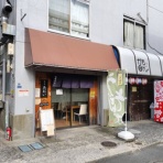 ルセロのちょいと一杯