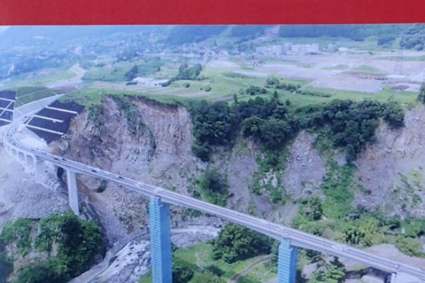 岩殿満喫クラブ 岩殿 Day By Day 岩殿地元学