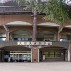 大和とぴっく-やまとぴ