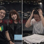 Morgana出演募集情報