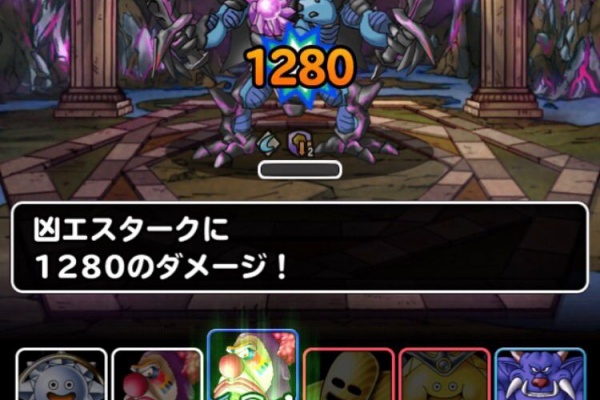 Dqmslライフ 17年02月