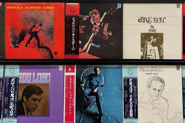 ディスクユニオンJazzTOKYO - 中古LP/CD廃盤セール