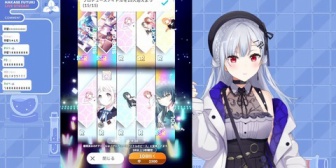 【にじさんじ】はかちぇSSR3枚抜きで草「皆さん椎名さんを触媒にしましょう」「やはり椎名です」