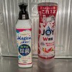 優しさ　それは強さの証