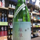 ����˾�ο���! ���顦����̵�ɲ�������ľ��ߡ٤β���