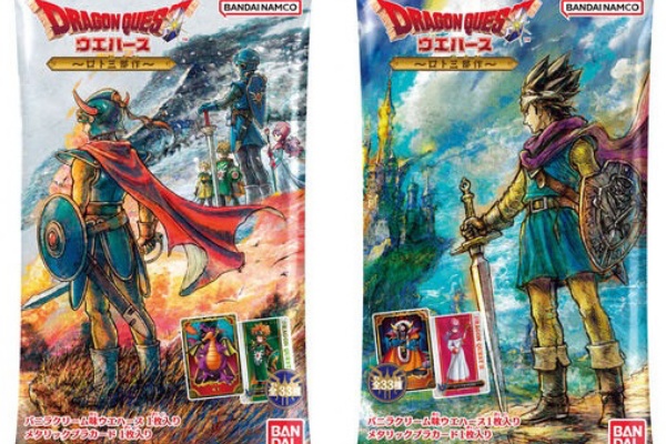 遊戯王&ドラゴンボール通販予約情報局 - カードウエハース