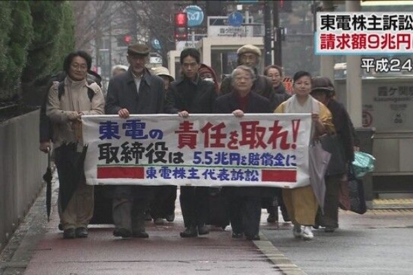 多言語翻訳 Samurai Global 多言語のススメ 東電