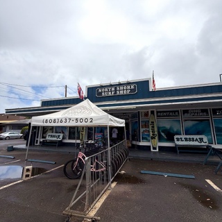 一日・ 一ハワイ  - ハワイ旅行ブログ -