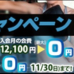 「キング・ムエ」の日常ブログ