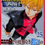 Chaos☆Hobby★Blog