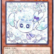 遊戯王TCGフラゲ】海外の「Quarter Century Stampede」に