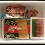 株主優待がやってきた♪