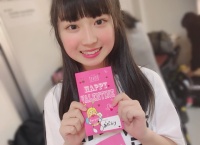 チーム8 大分ツアーを見に来た妹にちょっかいを出す山田杏華ちゃんがカワイイ!