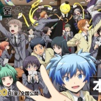 アニメは正義