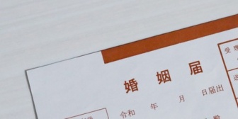 誰でもいいから付き合える女性を探して好きでなくてもいいから1年間付き合って、経験と自信をつけた後に本気で結婚相手を探そうという計画を立てた。→その後…