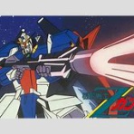 オタのほそみち