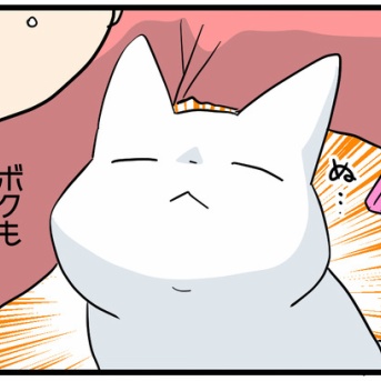 みんなどうしてるのかと疑問に思う話