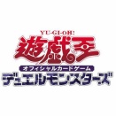 遊戯王 2026年7月1日(水)から適用されるリミットレギュレーション【OCG 新禁止制限】