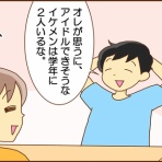 カラフル牧場