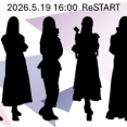 2人増えてるな！乃木坂TCGのシルエット公開！！！【乃木坂46】