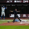 日本ハム　決勝の生還は矢沢　一塁から快足を飛ばして一気に本塁へ「いいスピードに乗って三塁を回れた」