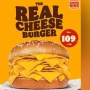バーガーキングの新商品『リアルチーズバーガー』がドアホすぎる