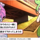 『不幸になる人』と『なんだかんだ幸せな人』の決定的な違い【ずんだもん＆ゆっくり解説】