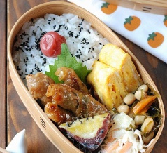 しそチーズの豚巻き照り焼き弁当【当たり年】