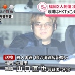 ガハろぐNewsヽ(･ω･)/ｽﾞｺｰ