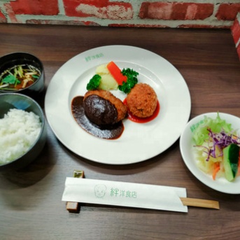 【新店】ハンバーグとカニクリームコロッケが美味しい！喜多山駅近くにオープンした街の゙洋食屋さん/絆洋食店
