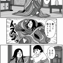 【千年桜の約束】第03話「紫式部様、殿上の間へ」