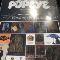 ファッションの秋。