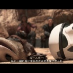 ホロネットCh.327