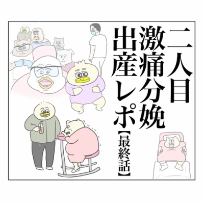 Aやんのええやん！ブログ Powered by ライブドアブログ