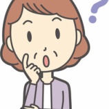 『自分の携帯番号が覚えられないシニア』の画像