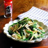『柑橘の風味が心地よいポン酢でさっぱり★七味唐がらしの辛味や辛味で減塩♪レンチンで簡単に作れる！！「水菜と鶏ささみのポン酢七味唐がらし和え」【レシピ1972】【スパイス大使】』の画像