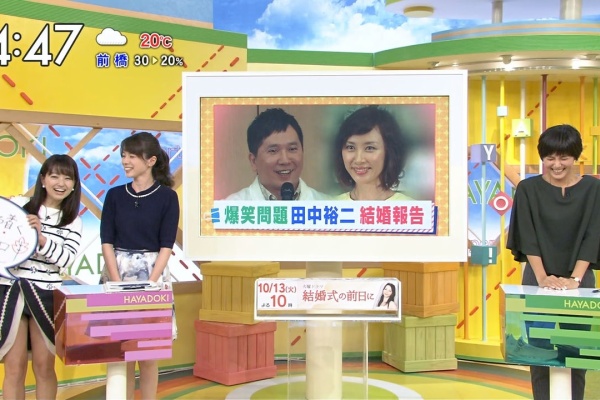 にゅーすまとめじゃー 女子アナ