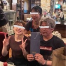 我が人生最高の父の日