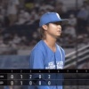【vs.ロッテ】日ハム田中瑛斗、5回まで1失点に抑える好投でプロ初勝利の権利獲得！