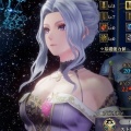 『ロマンシング サガ3 デスティニーユナイテッド』セクシーなキャラがいない